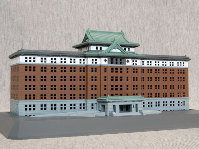 Fine Molds 1/500 Aichi Prefectural Government Main Building