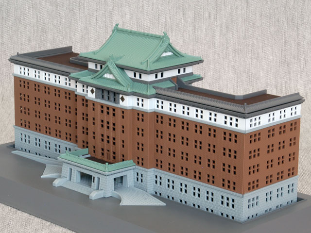 Fine Molds 1/500 Aichi Prefectural Government Main Building