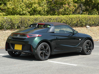 HONDA S660 Trad Leather Edition
