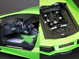 AOSHIMA 1/24 LAMBORGHINI AVENTADOR LP700-4