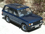 AOSHIMA 1/24 LAND ROVER RANGE ROVER