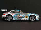 FUJIMI 1/24 BMW Z4 GT3 2011