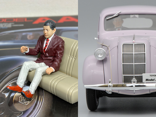 TAMIYA 1/24 toyoda MODEL AA